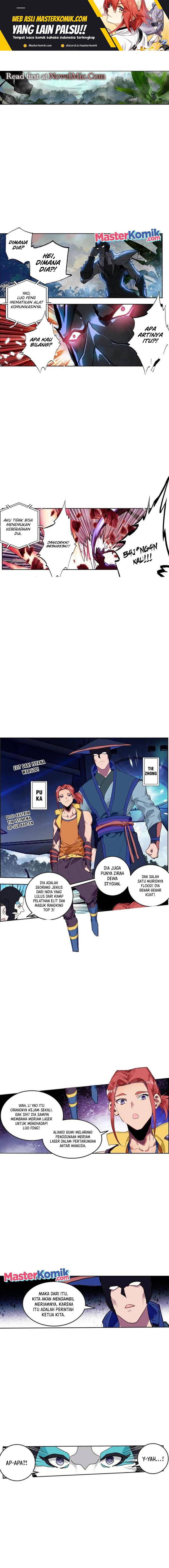 tun-shi-xing-kong - Chapter: 183