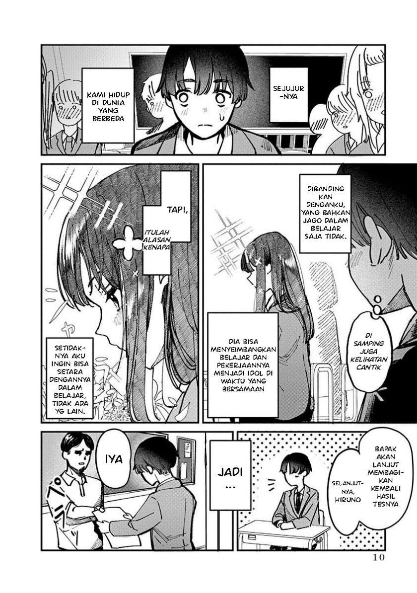 houkago-no-idol-ni-wa-himitsu-ga-aru - Chapter: 1