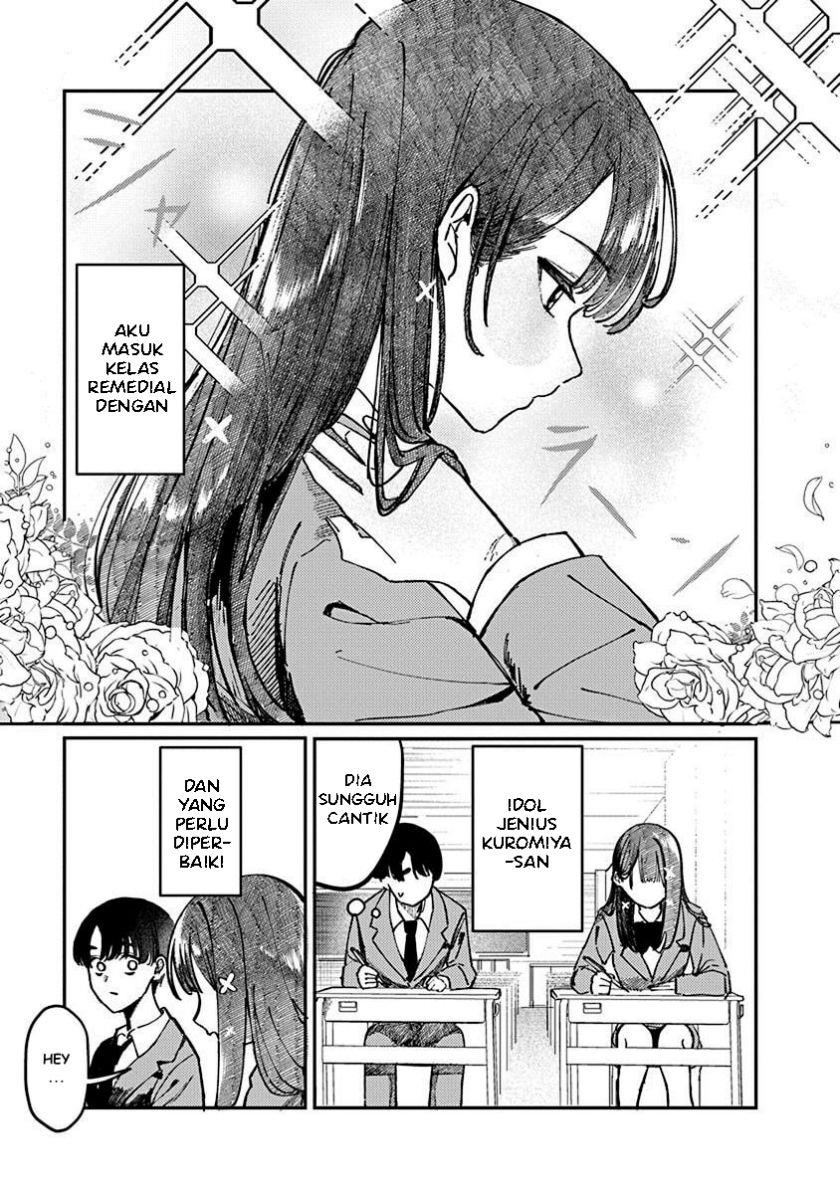 houkago-no-idol-ni-wa-himitsu-ga-aru - Chapter: 1