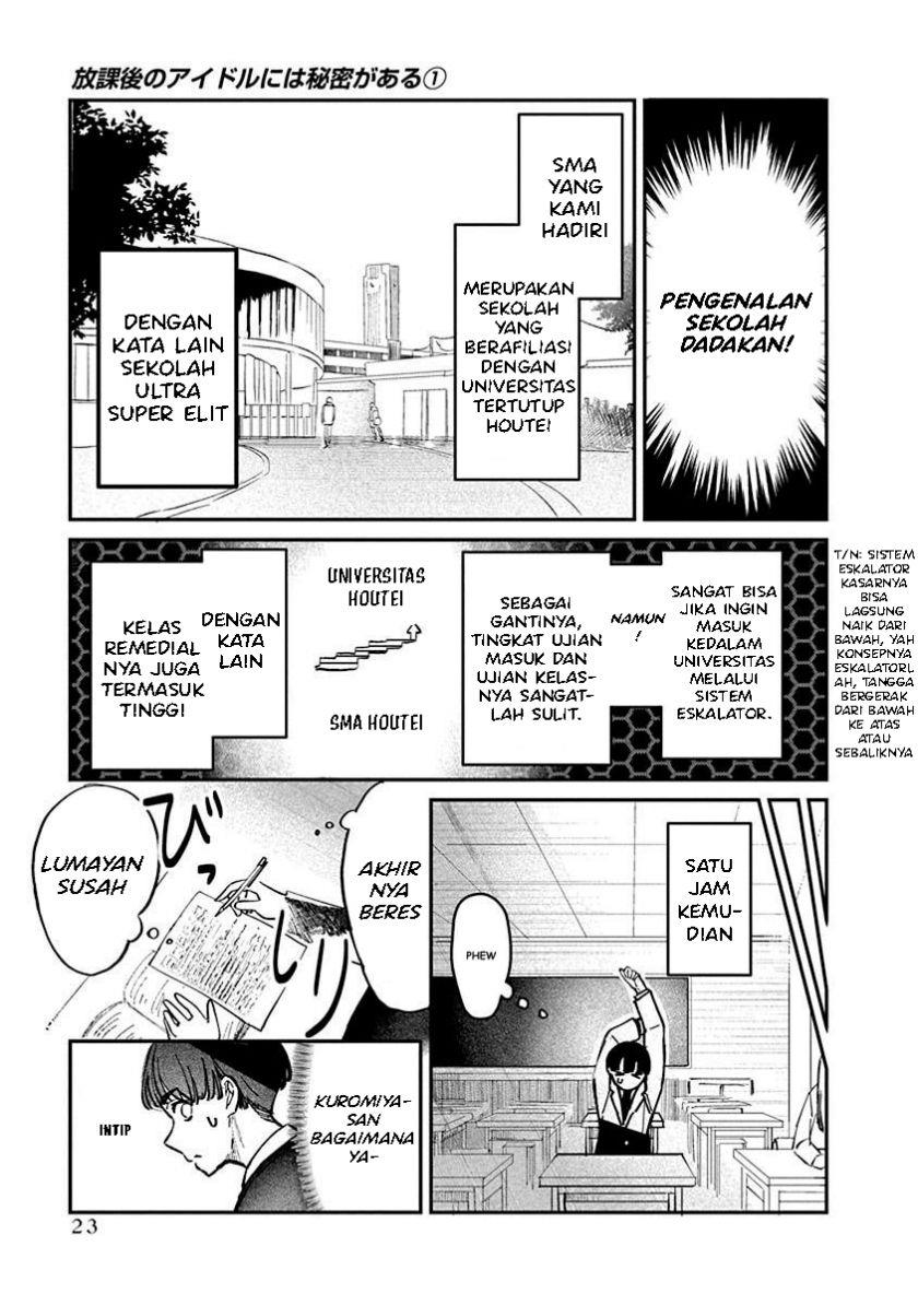 houkago-no-idol-ni-wa-himitsu-ga-aru - Chapter: 1