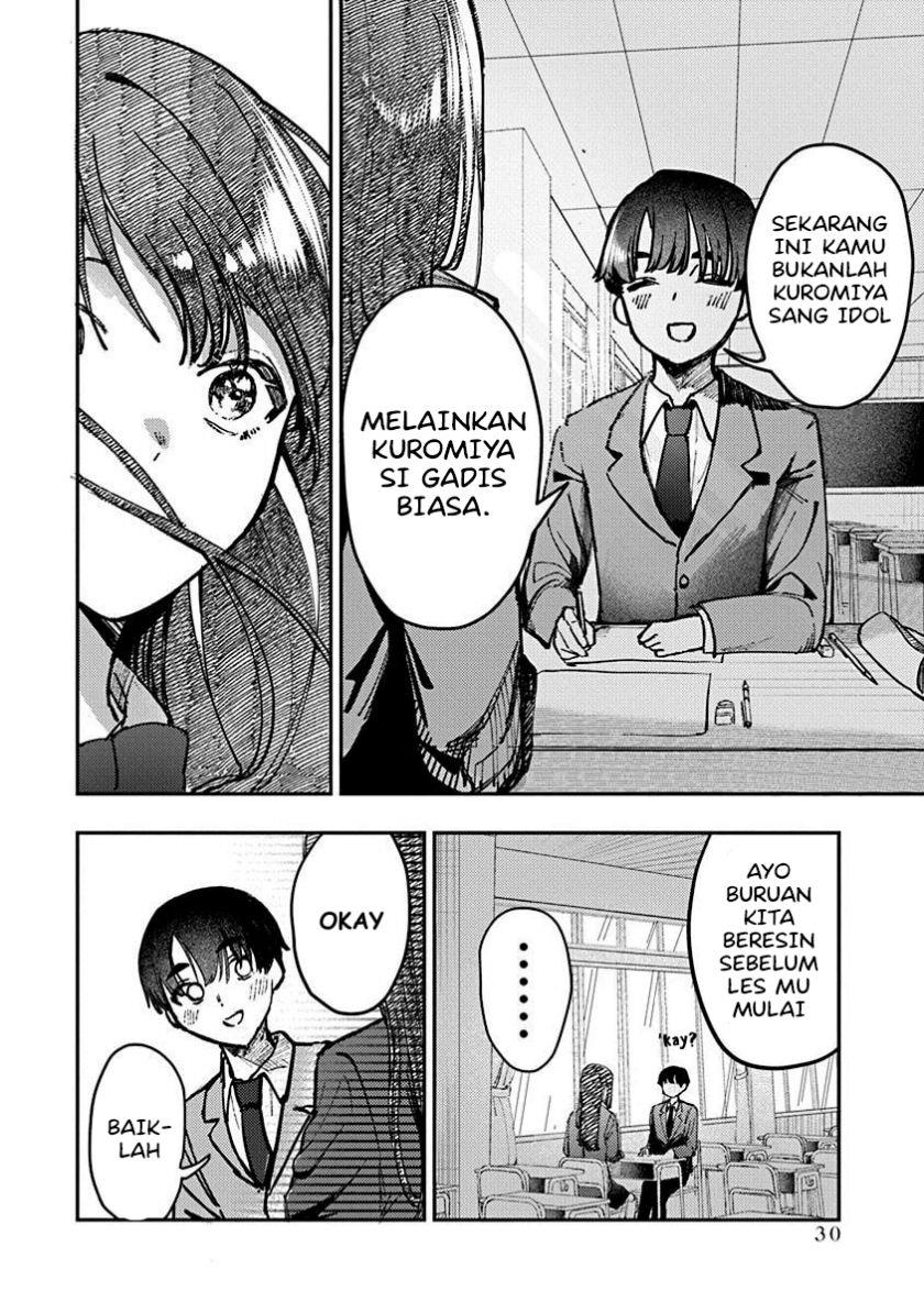 houkago-no-idol-ni-wa-himitsu-ga-aru - Chapter: 1