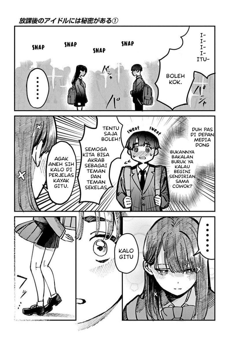 houkago-no-idol-ni-wa-himitsu-ga-aru - Chapter: 1