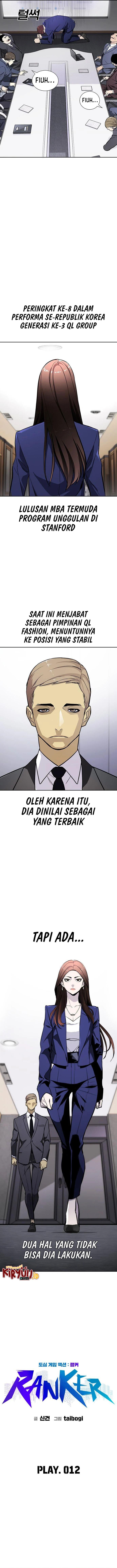 ranker - Chapter: 12