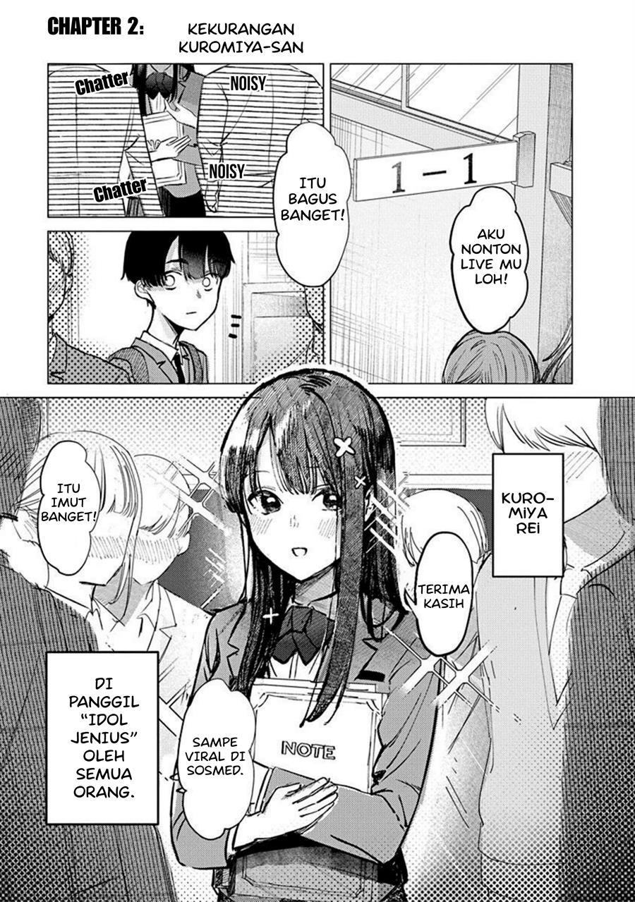 houkago-no-idol-ni-wa-himitsu-ga-aru - Chapter: 2