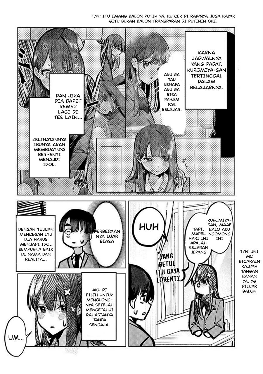 houkago-no-idol-ni-wa-himitsu-ga-aru - Chapter: 2