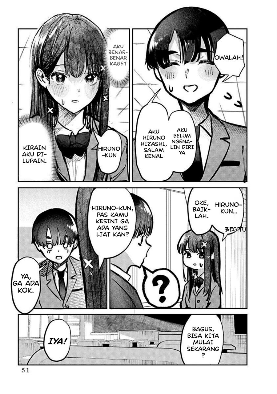 houkago-no-idol-ni-wa-himitsu-ga-aru - Chapter: 2