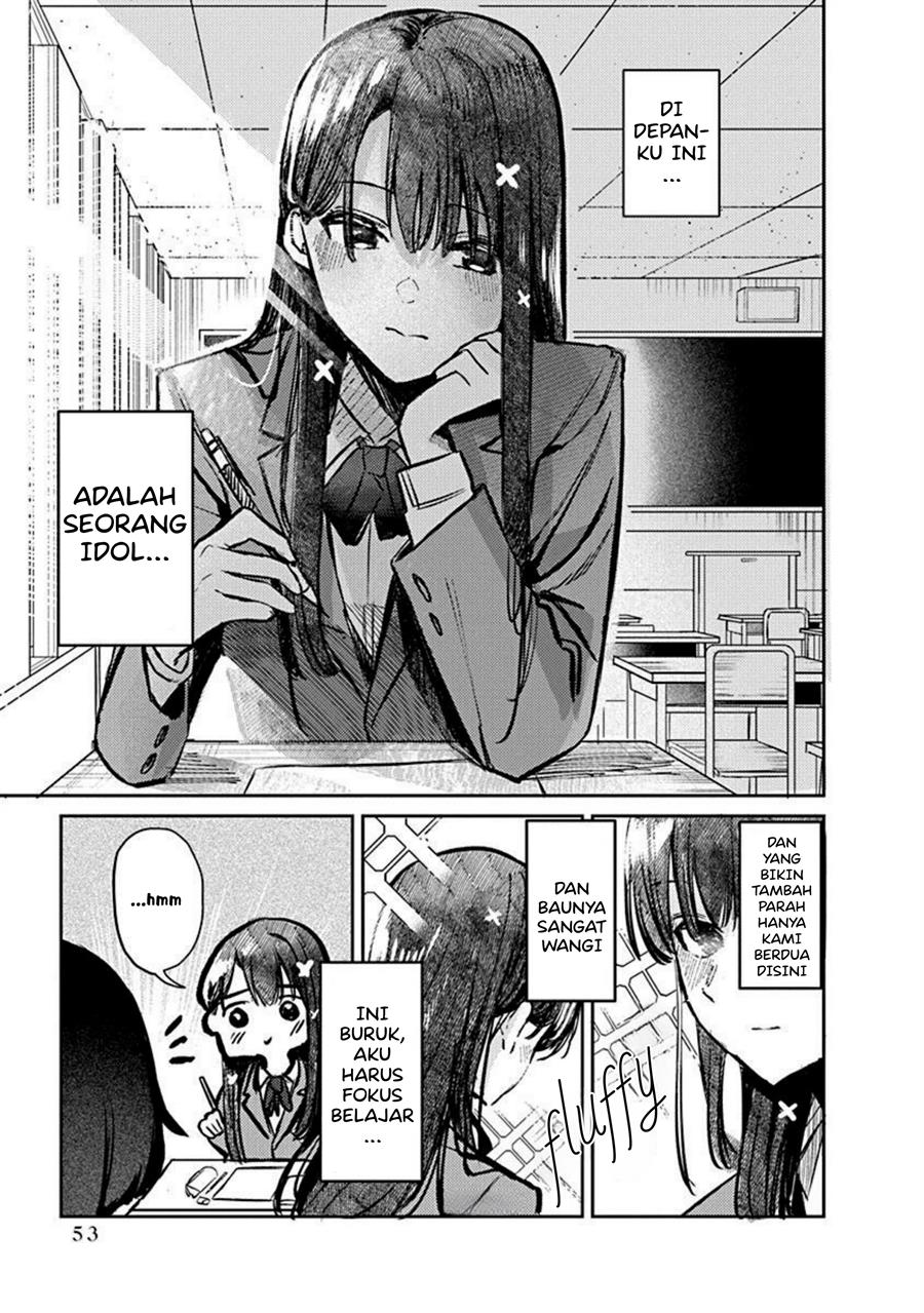 houkago-no-idol-ni-wa-himitsu-ga-aru - Chapter: 2