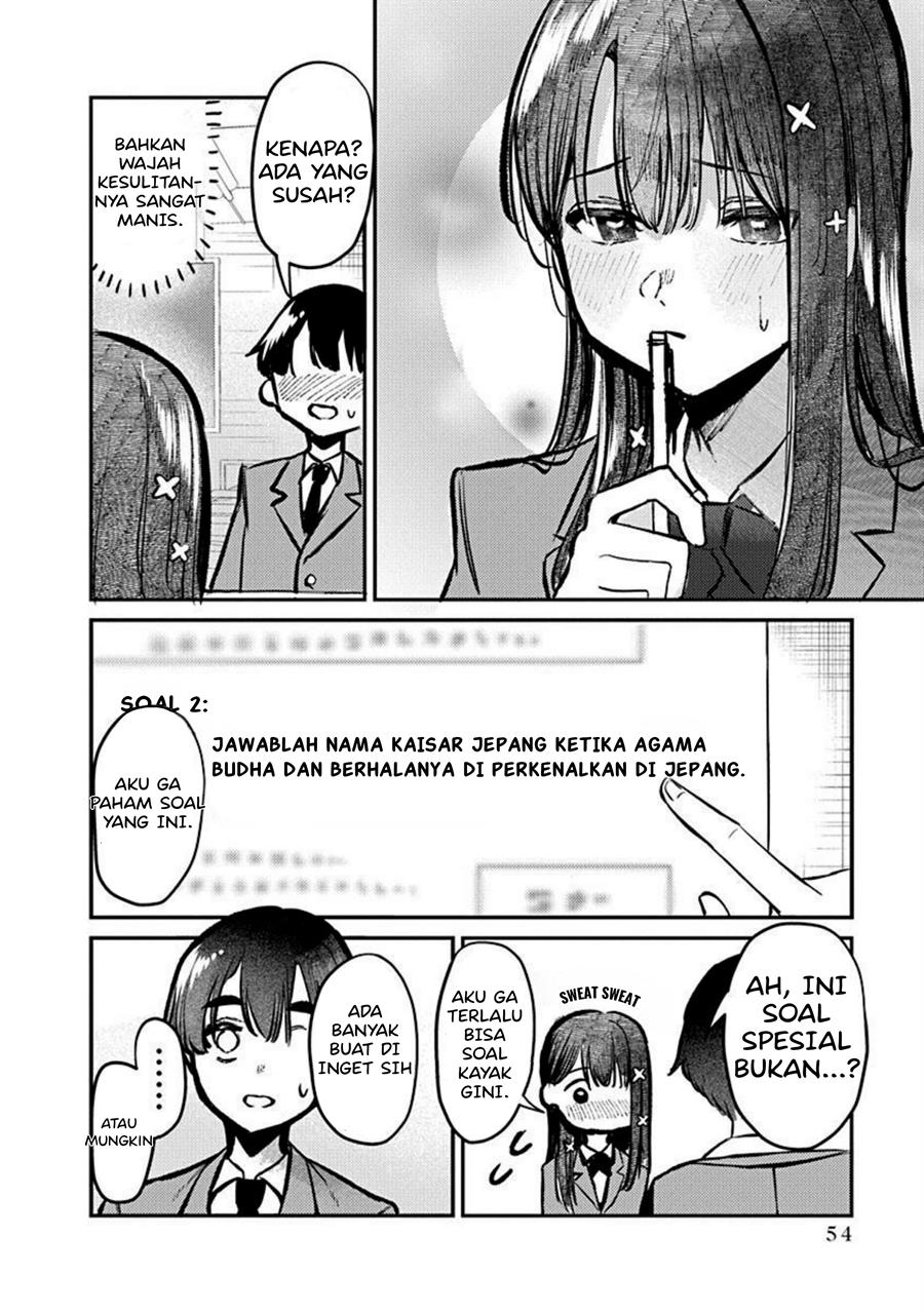 houkago-no-idol-ni-wa-himitsu-ga-aru - Chapter: 2