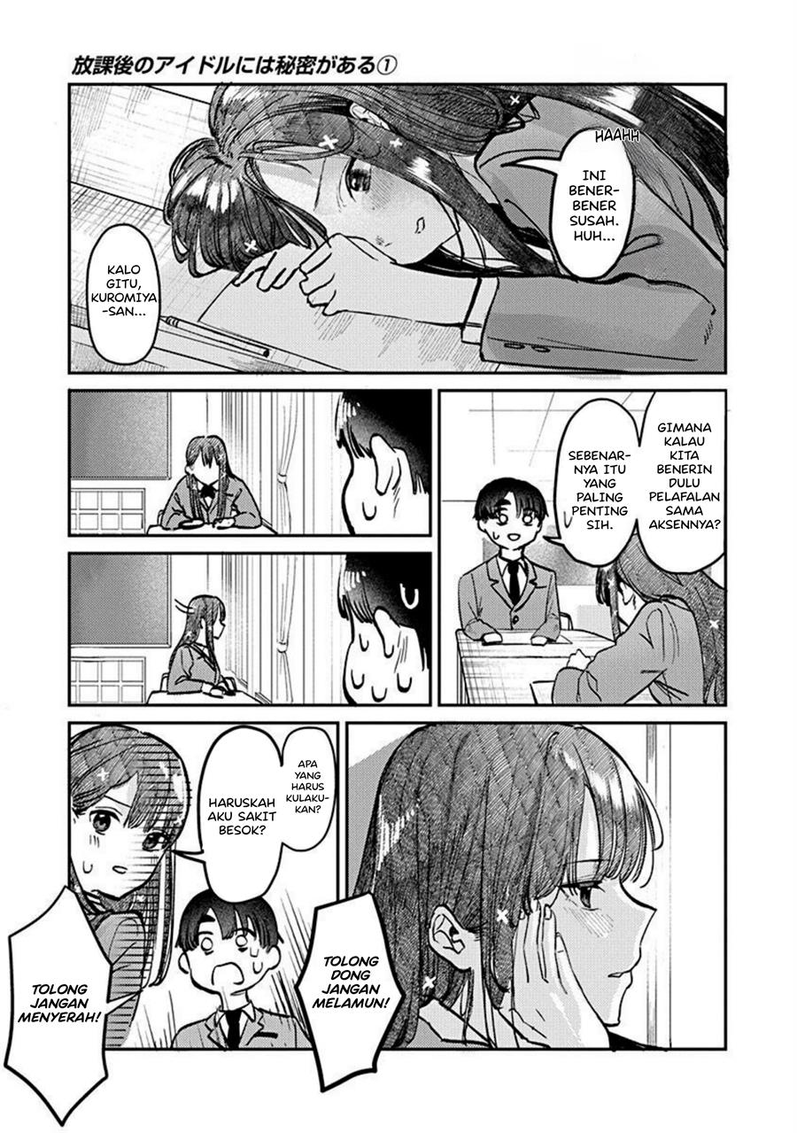 houkago-no-idol-ni-wa-himitsu-ga-aru - Chapter: 3