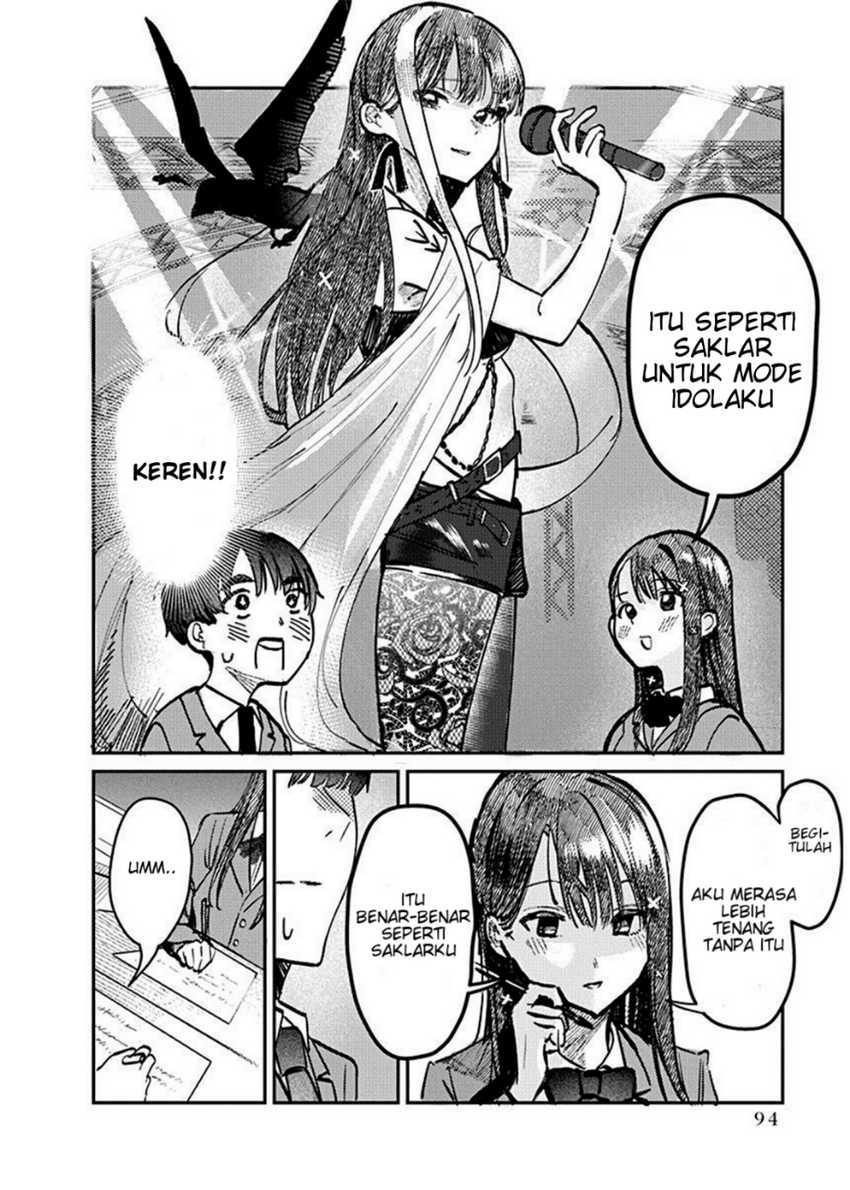 houkago-no-idol-ni-wa-himitsu-ga-aru - Chapter: 4