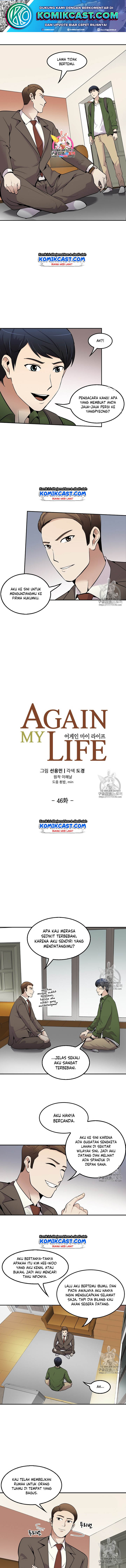 again-my-life - Chapter: 46