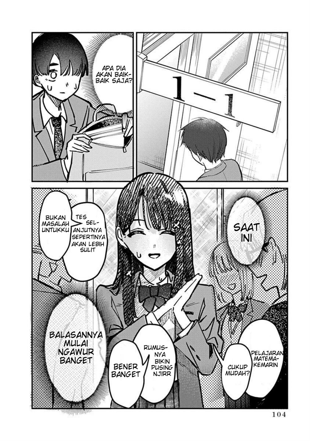 houkago-no-idol-ni-wa-himitsu-ga-aru - Chapter: 5