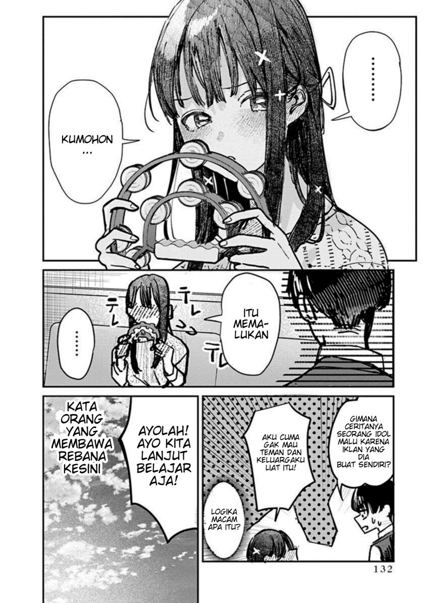 houkago-no-idol-ni-wa-himitsu-ga-aru - Chapter: 6