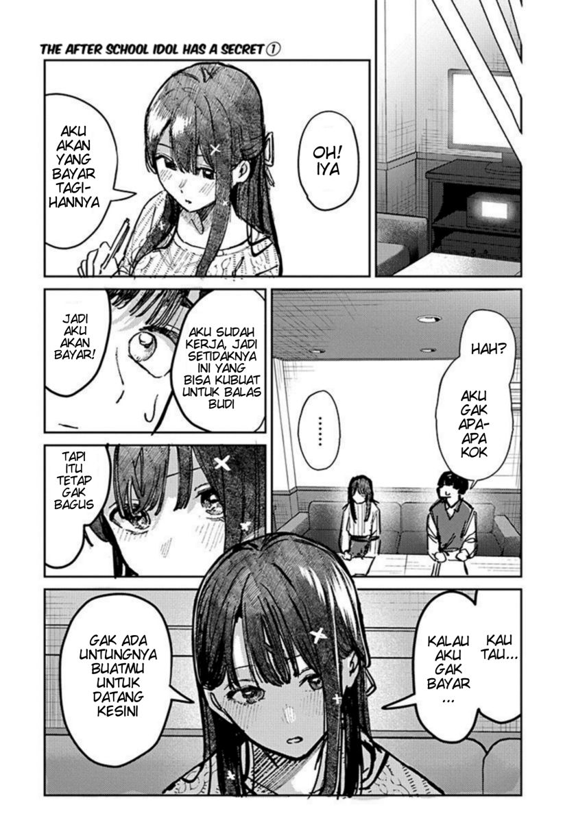 houkago-no-idol-ni-wa-himitsu-ga-aru - Chapter: 6