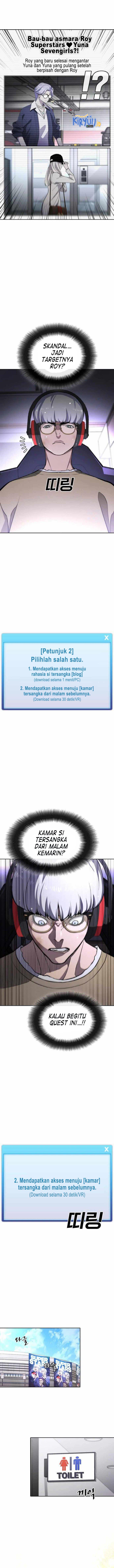 ranker - Chapter: 18