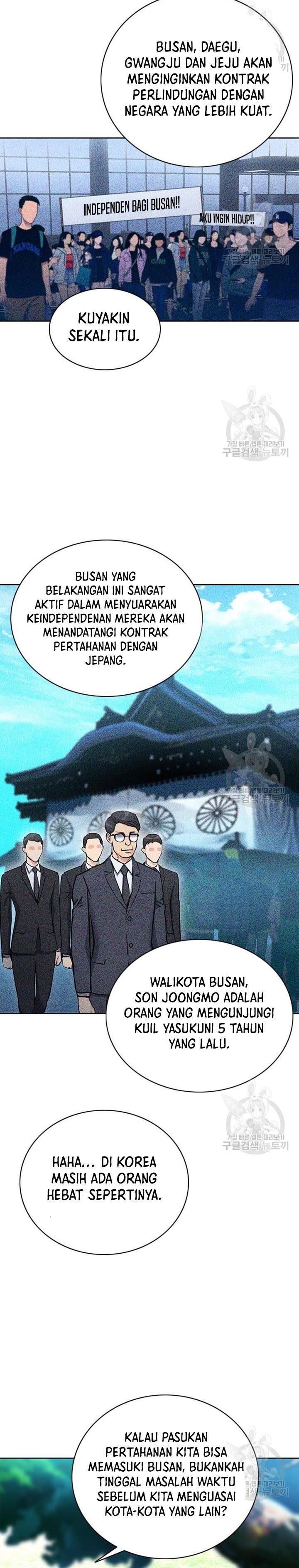 seoul-station-druid - Chapter: 93