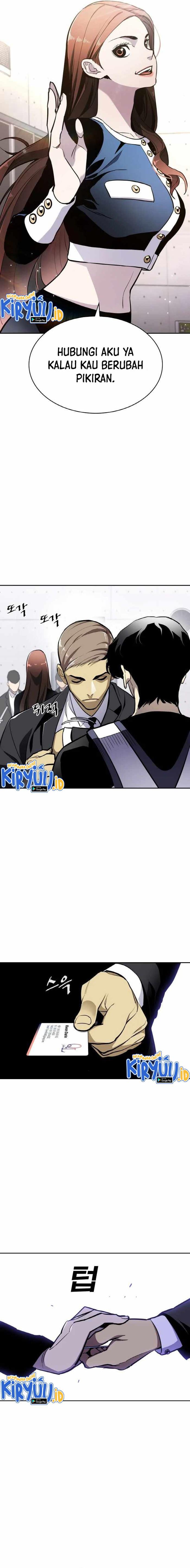 ranker - Chapter: 21