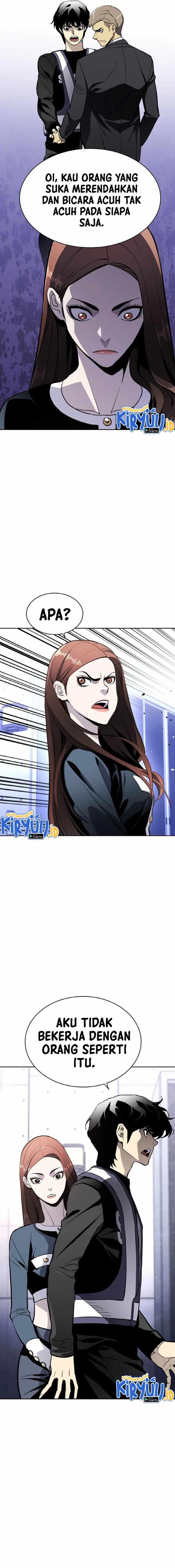 ranker - Chapter: 21