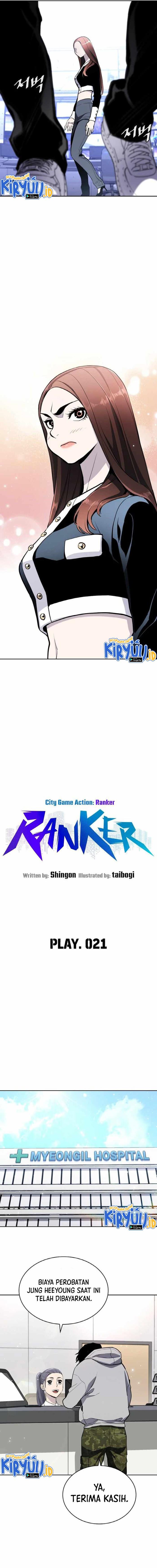 ranker - Chapter: 21