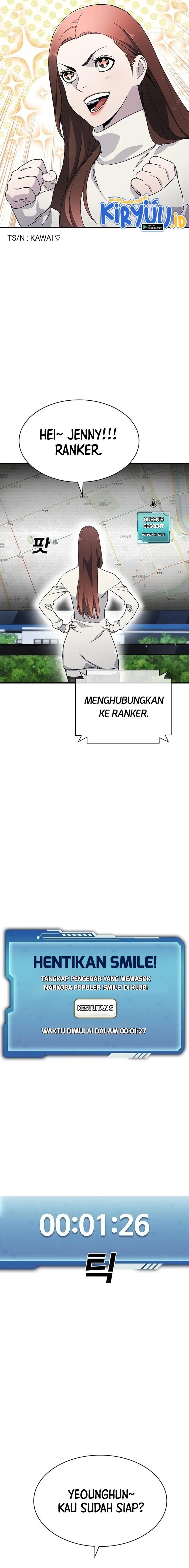 ranker - Chapter: 23