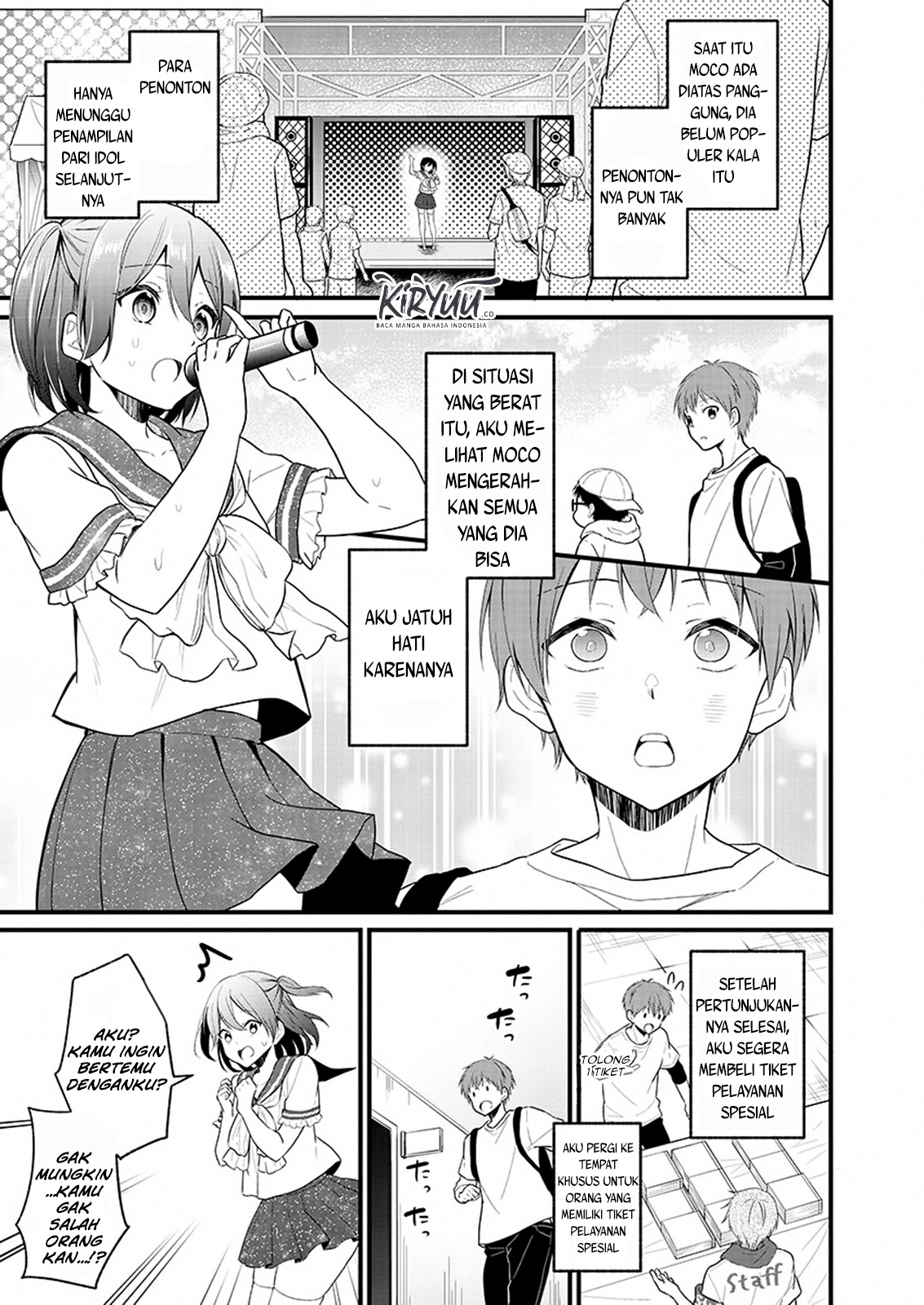 oshi-ga-kounin-sutouka-ni-narimashita - Chapter: 1.2