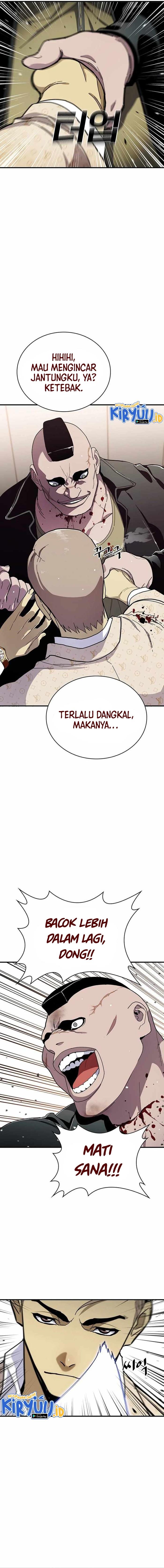 ranker - Chapter: 26