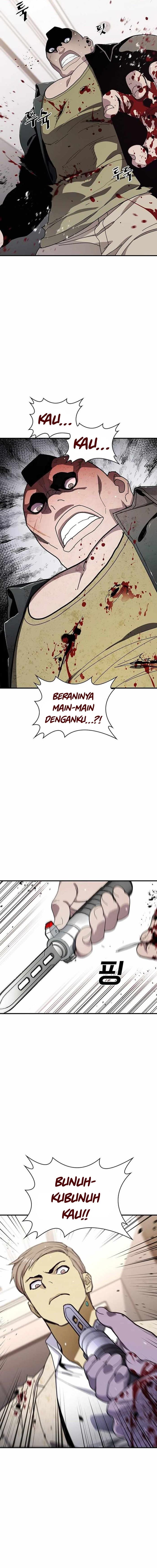 ranker - Chapter: 26