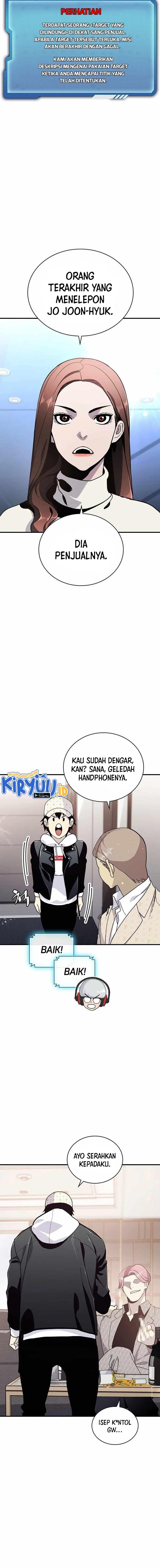 ranker - Chapter: 26