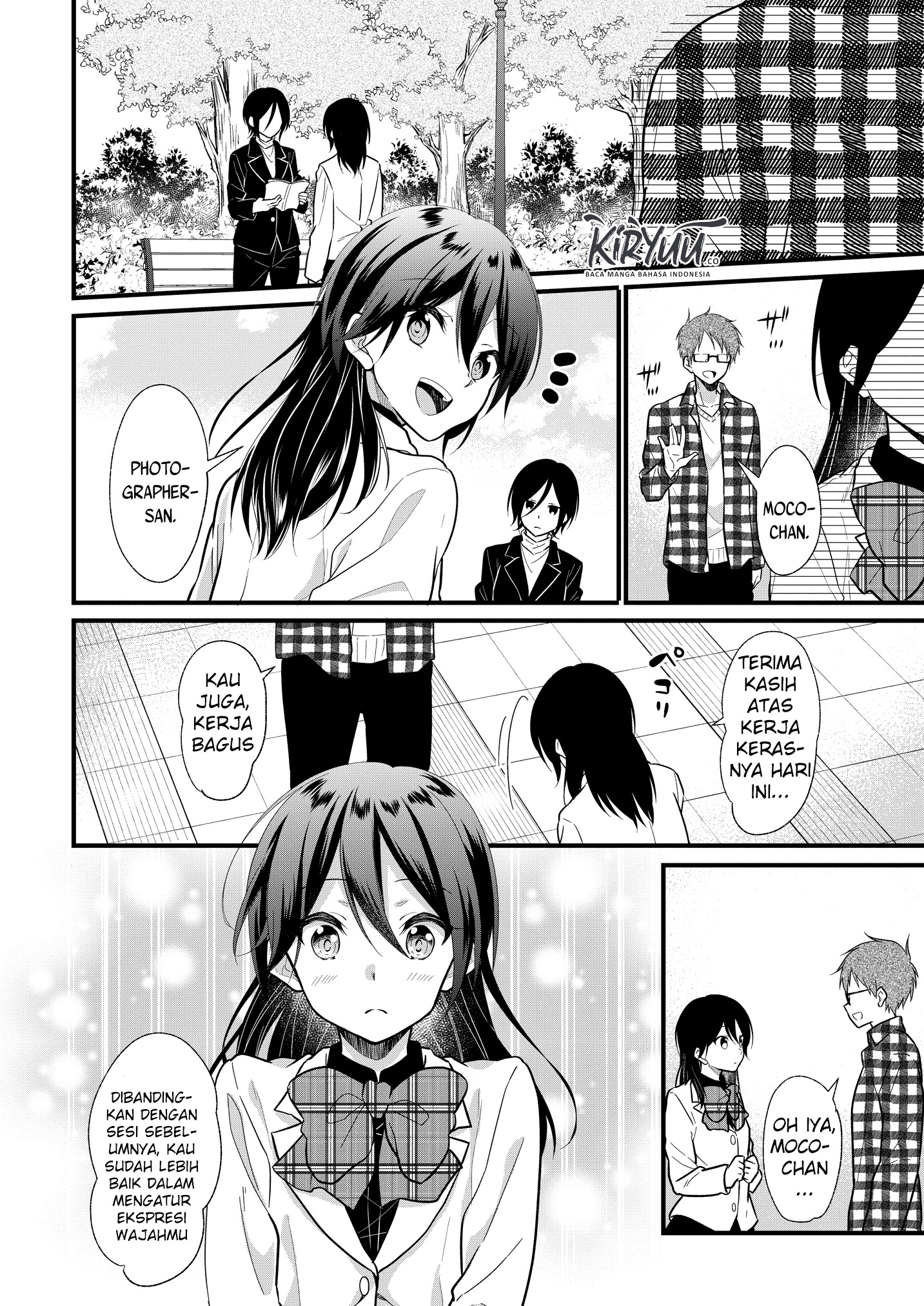 oshi-ga-kounin-sutouka-ni-narimashita - Chapter: 3.1