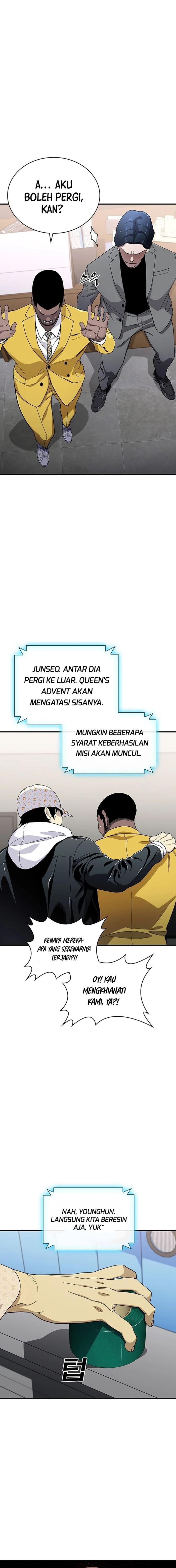 ranker - Chapter: 27