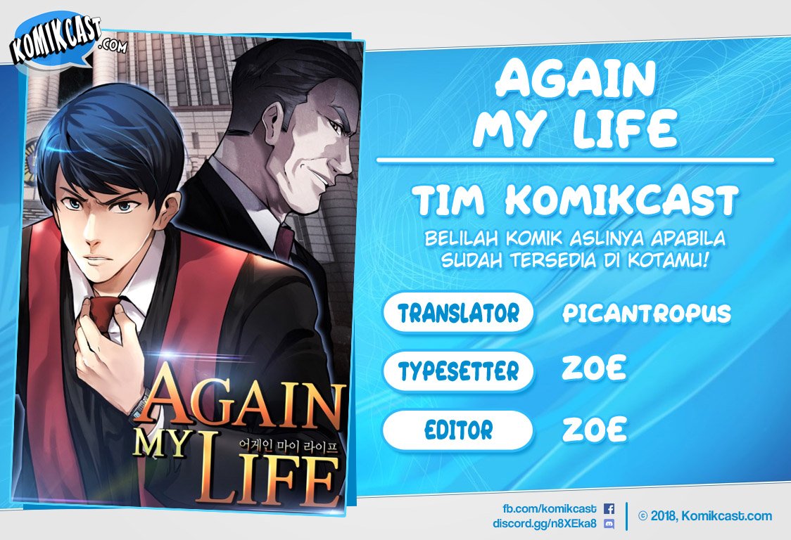 again-my-life - Chapter: 61