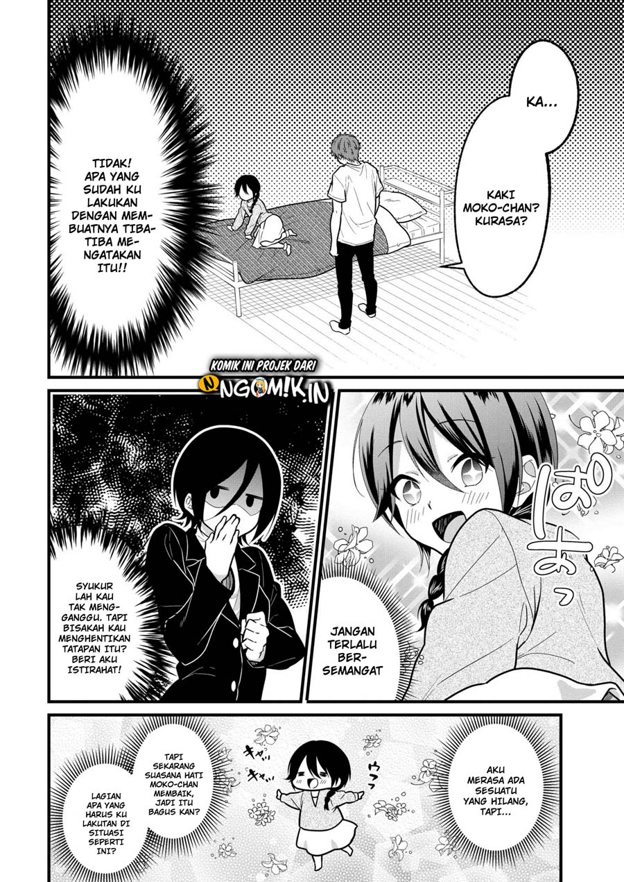 oshi-ga-kounin-sutouka-ni-narimashita - Chapter: 3.2