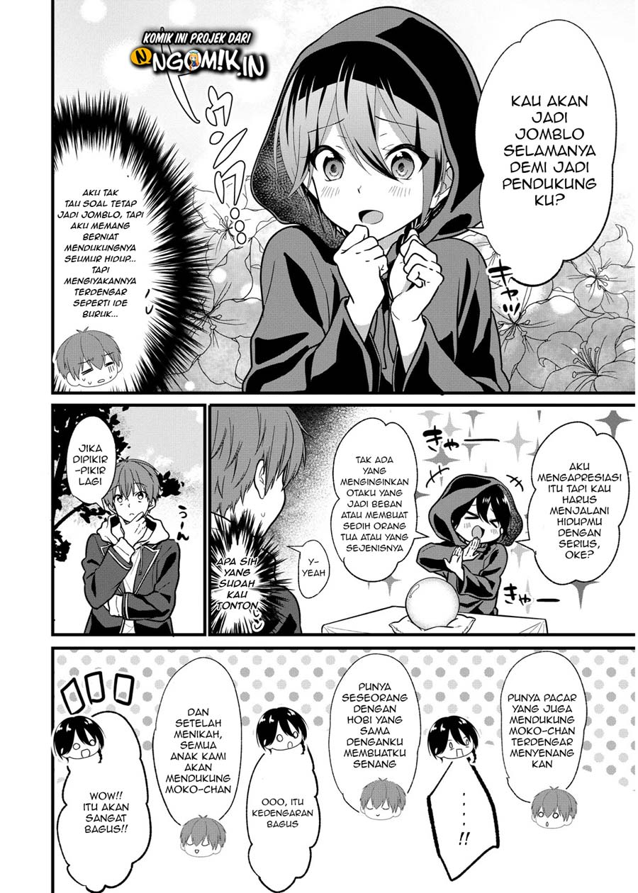 oshi-ga-kounin-sutouka-ni-narimashita - Chapter: 4.1