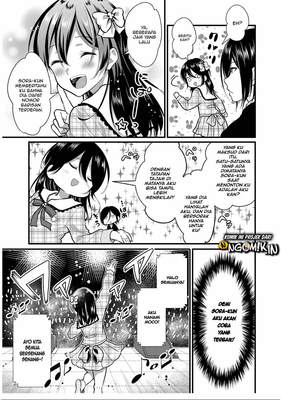 oshi-ga-kounin-sutouka-ni-narimashita - Chapter: 5