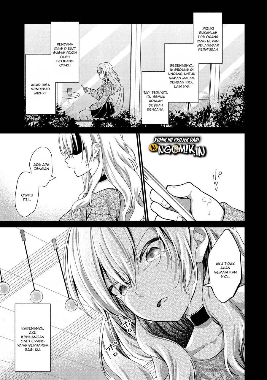 oshi-ga-kounin-sutouka-ni-narimashita - Chapter: 6