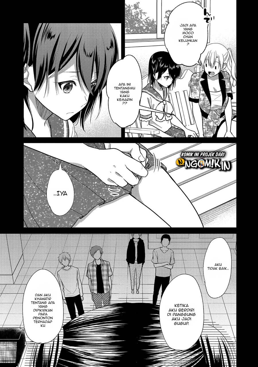 oshi-ga-kounin-sutouka-ni-narimashita - Chapter: 6