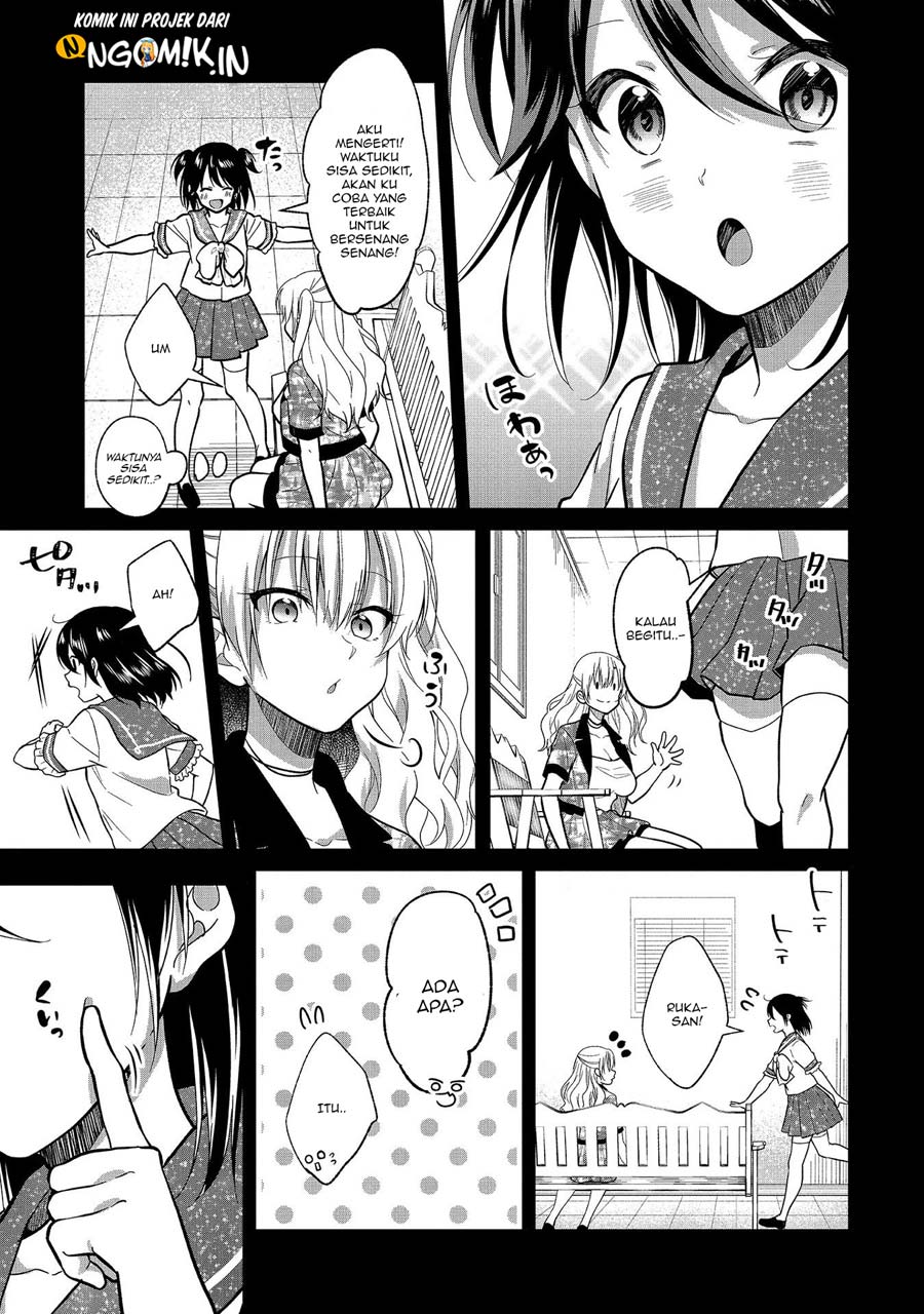 oshi-ga-kounin-sutouka-ni-narimashita - Chapter: 6