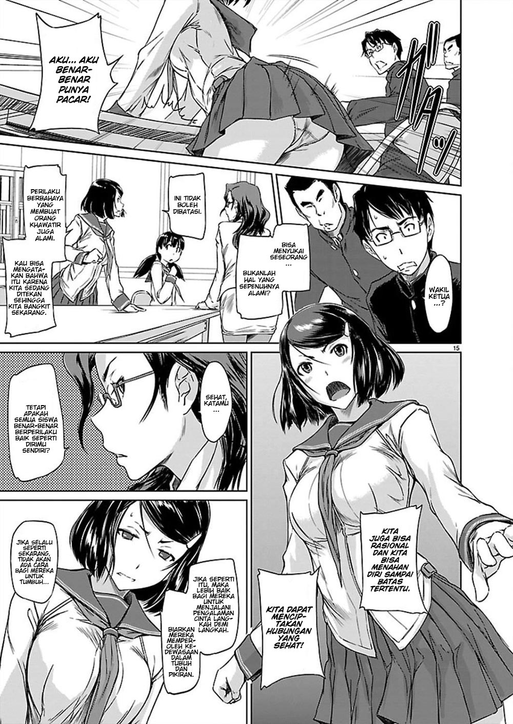 renai-shikou-seitokai - Chapter: 1