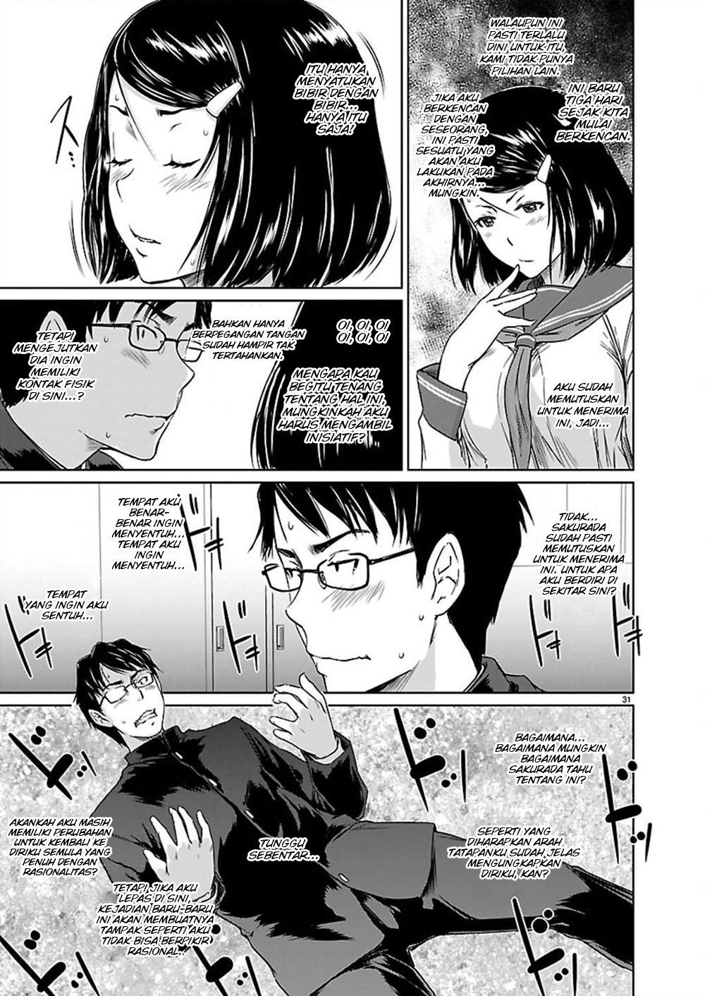 renai-shikou-seitokai - Chapter: 1