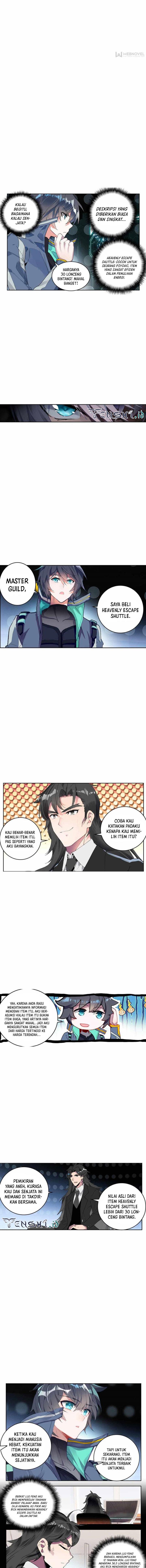 tun-shi-xing-kong - Chapter: 206