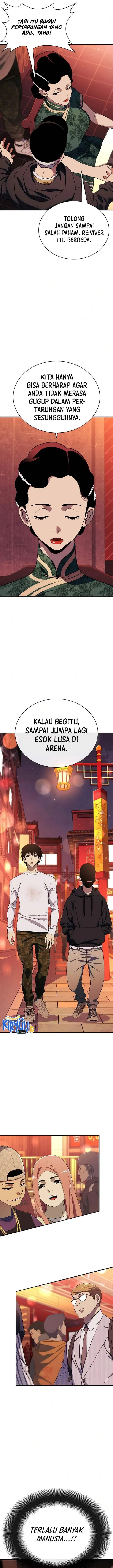 ranker - Chapter: 33