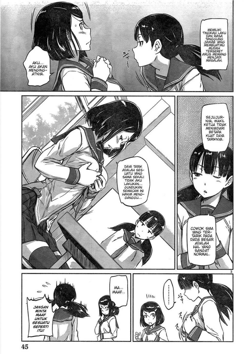 renai-shikou-seitokai - Chapter: 2