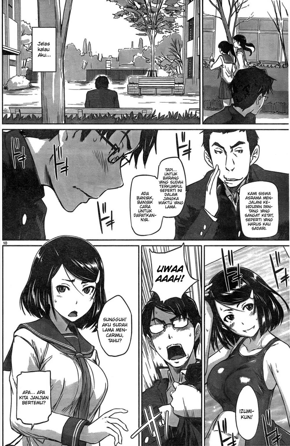 renai-shikou-seitokai - Chapter: 2