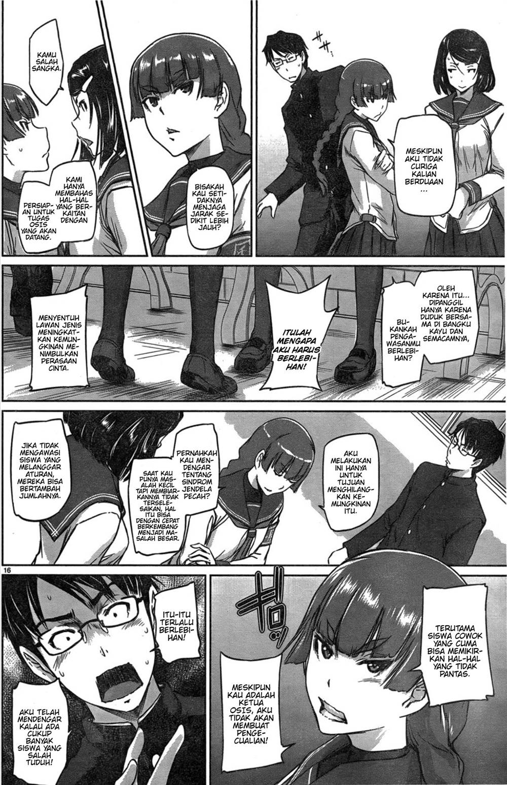 renai-shikou-seitokai - Chapter: 2