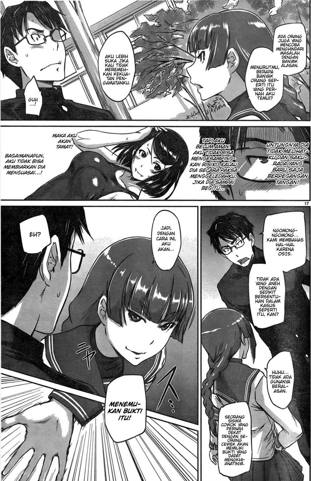 renai-shikou-seitokai - Chapter: 2