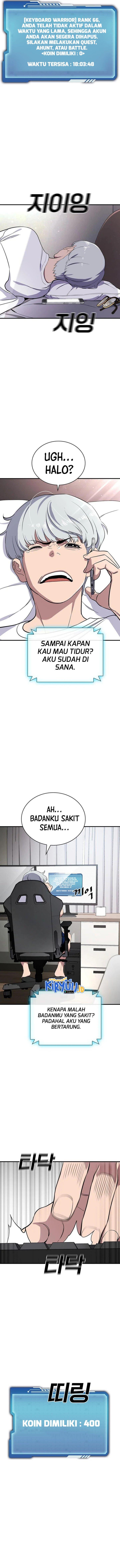 ranker - Chapter: 37