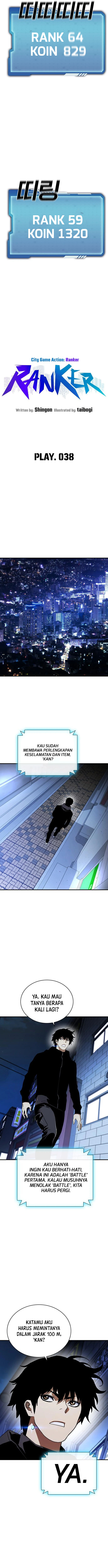 ranker - Chapter: 38