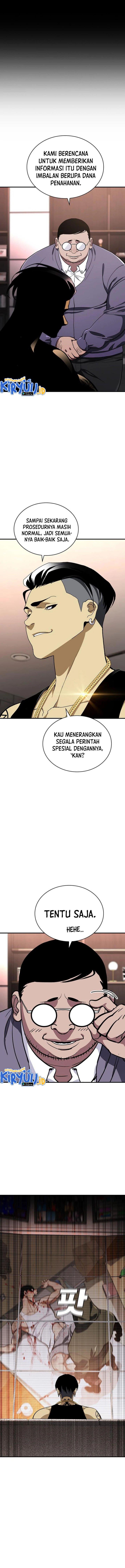 ranker - Chapter: 40