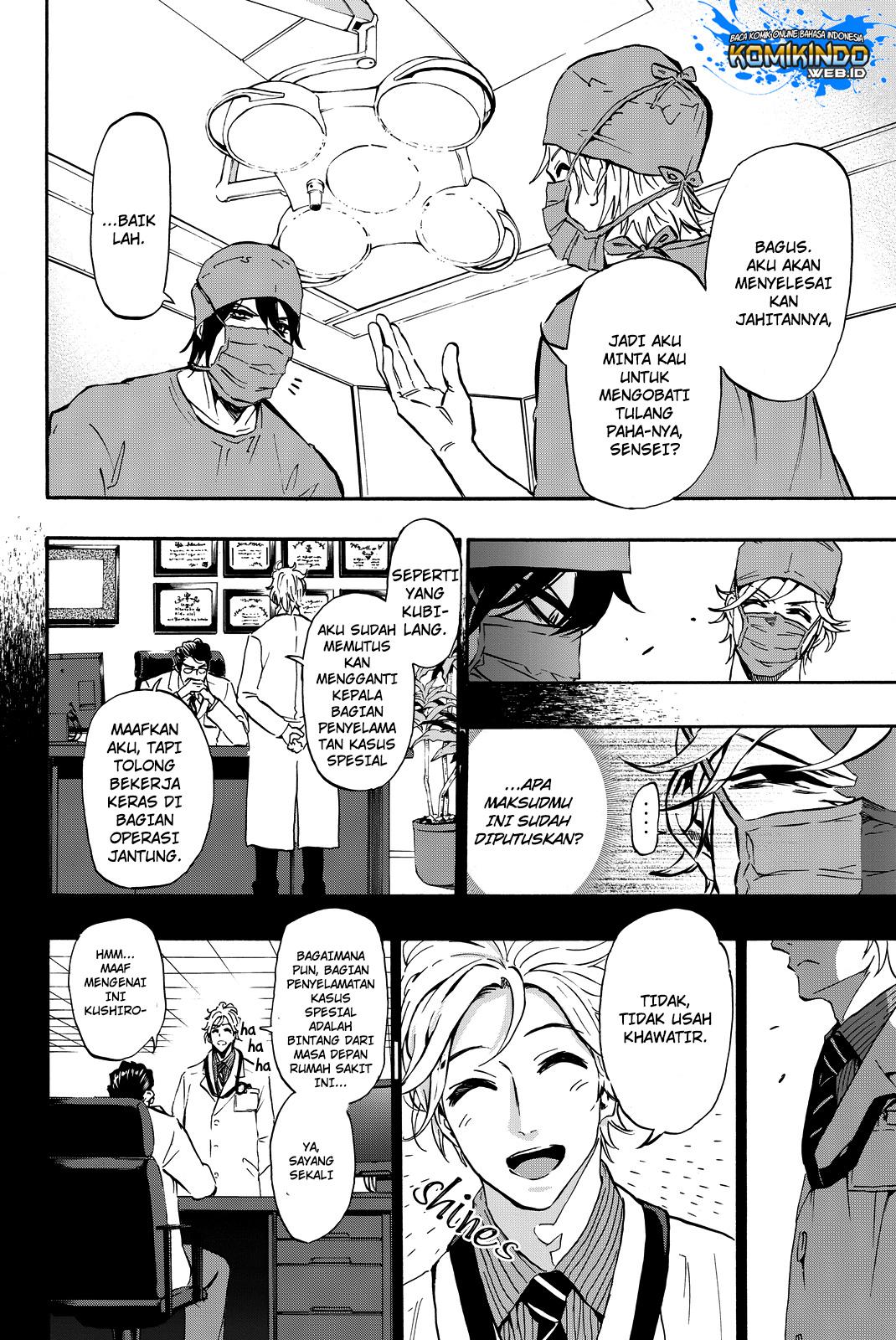 dr-prisoner - Chapter: 7