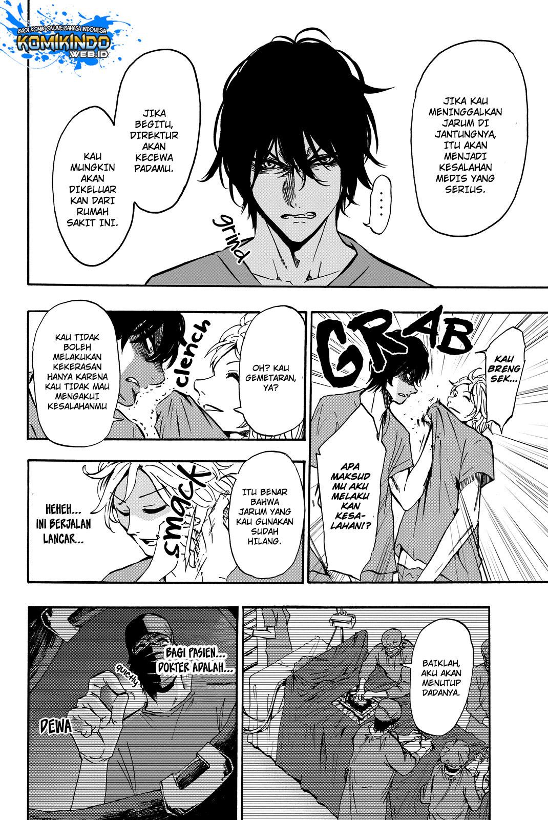 dr-prisoner - Chapter: 7